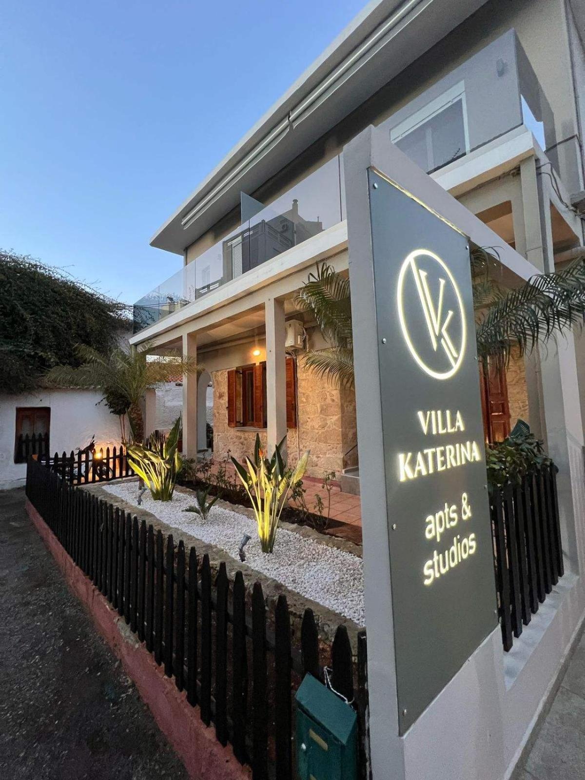 Villa Katerina Chania  Eksteriør billede